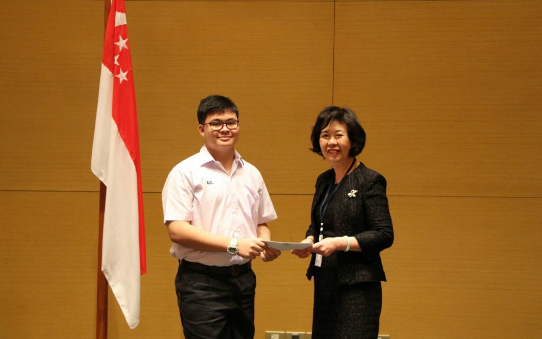 ขอแสดงความยินดีกับน้องพร้อมที่ได้เข้ารับ ASEAN Scholarships Award ที่สถานทูตสิงคโปร์